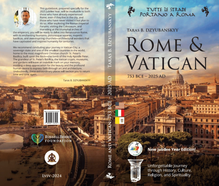 "Rome and Vatican: 753BCE - 2025AD" Jubilee Year Guidebook - Key highlights to pay attention to